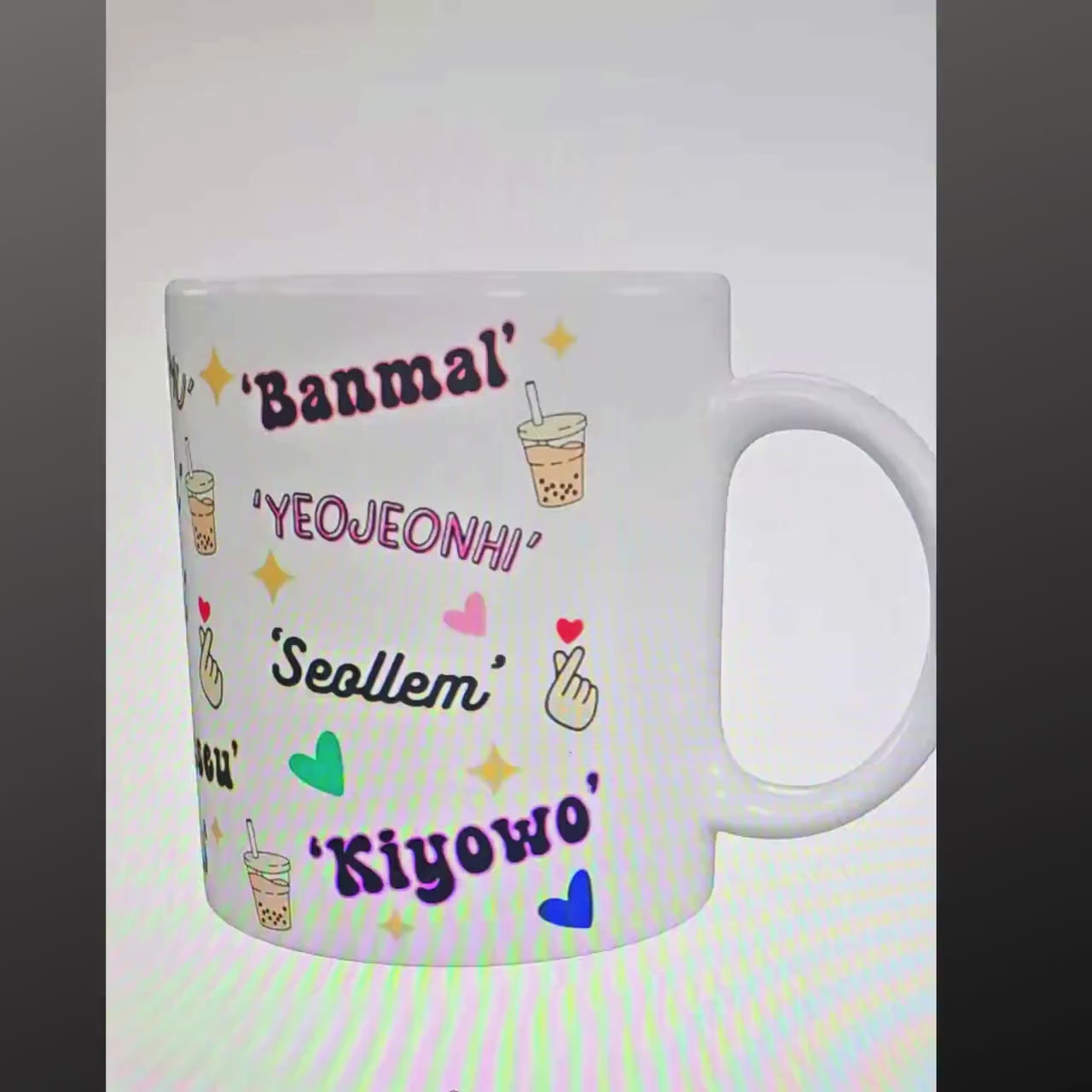 Romantic Korean Cup