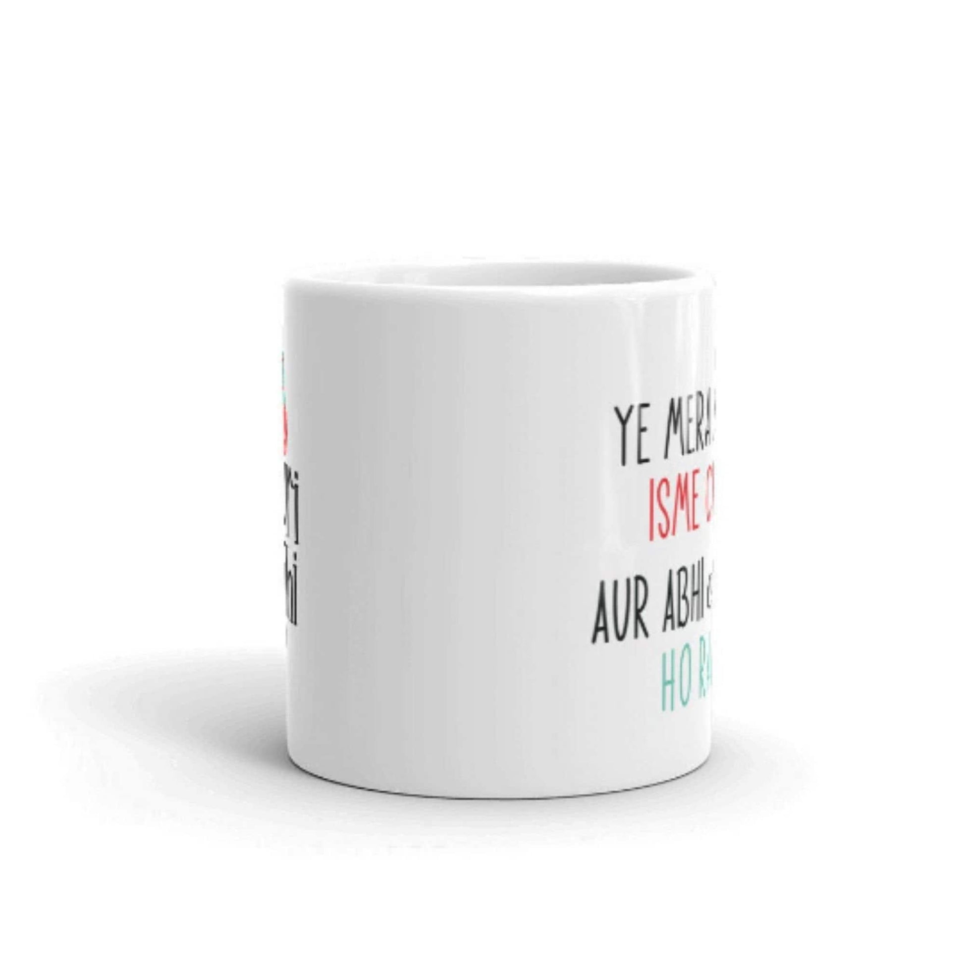 Mug | Trending #PawriHoRahiHai - Artkins Lifestyle