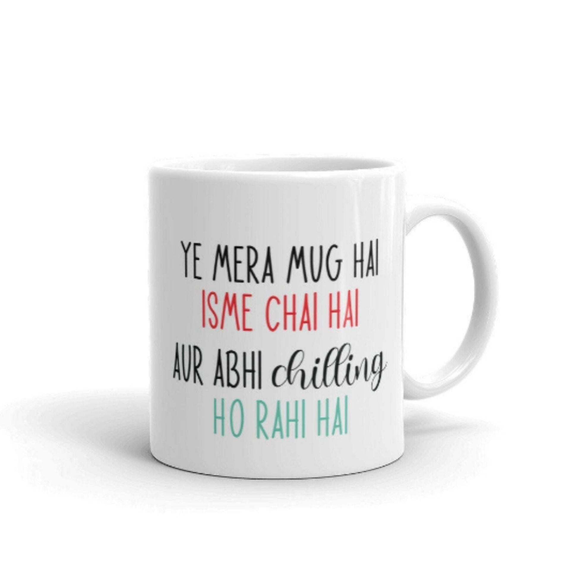 Mug | Trending #PawriHoRahiHai - Artkins Lifestyle
