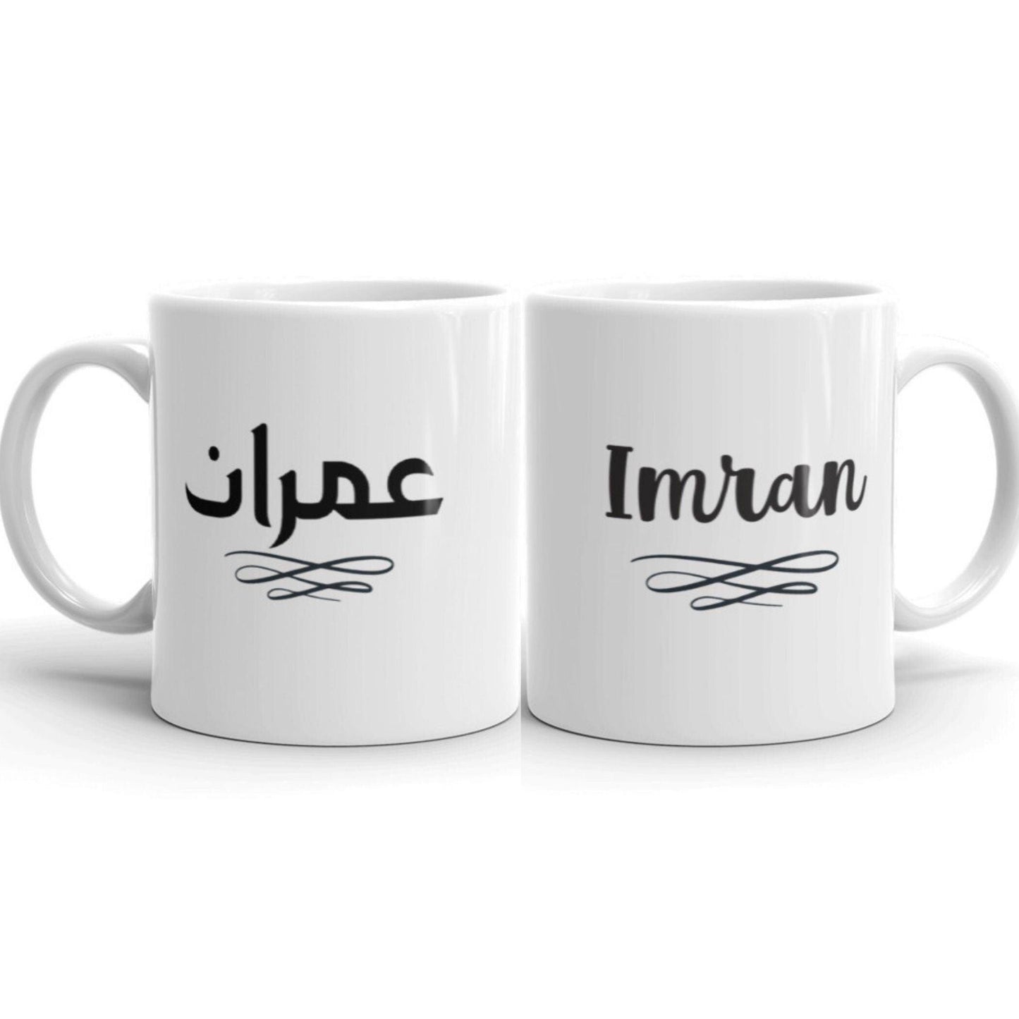 Mug | Personalized English and Arabic - Artkins Lifestyle