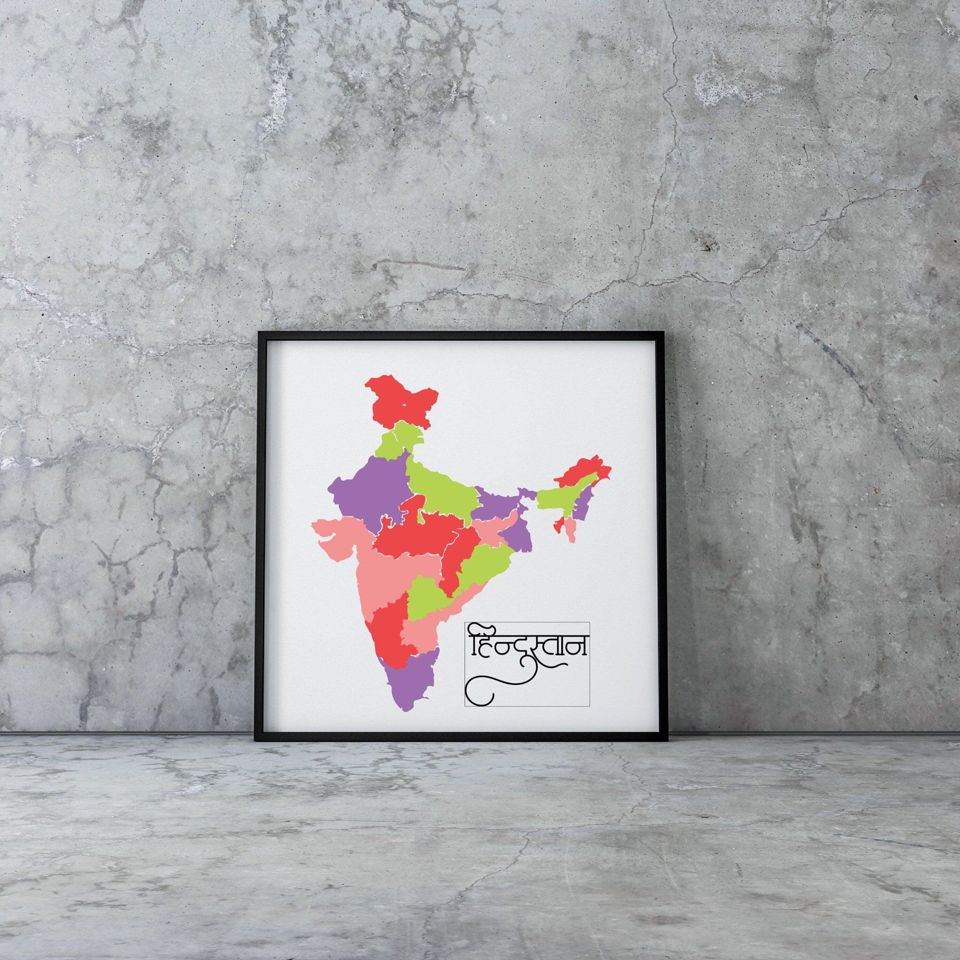 Indian Map Poster - Artkins Lifestyle