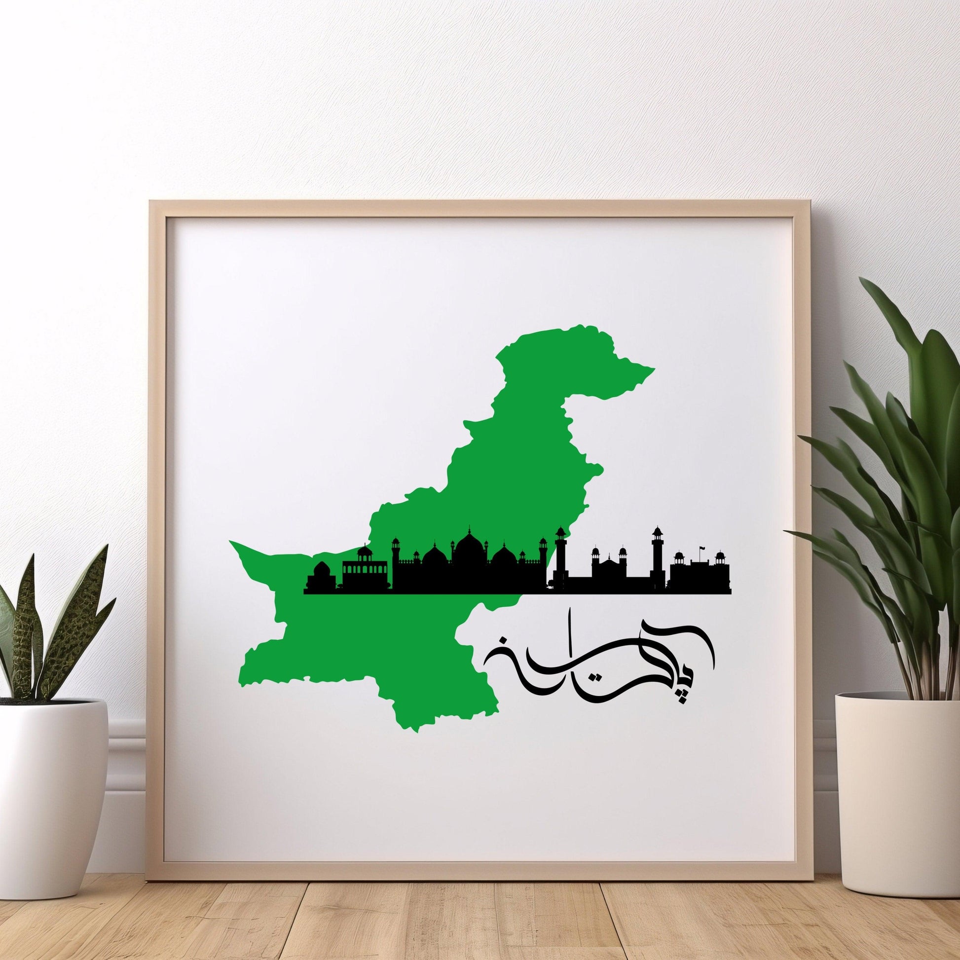 Pakistan Map Wall Art - Artkins Lifestyle