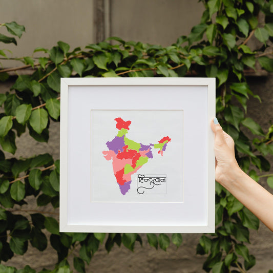 Indian Map Poster - Artkins Lifestyle