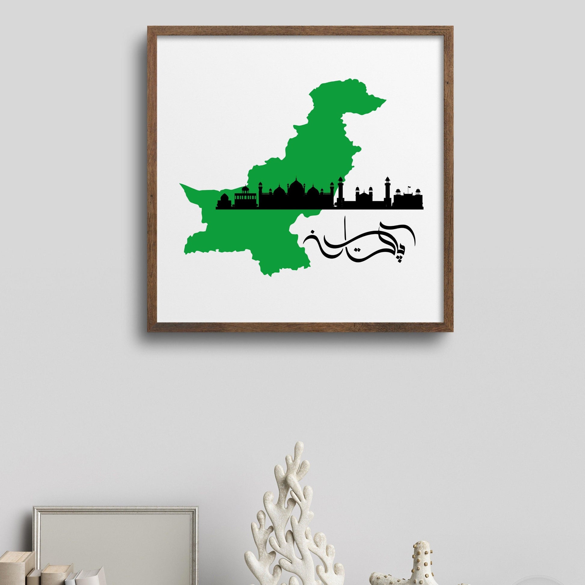 Pakistan Map Wall Art - Artkins Lifestyle