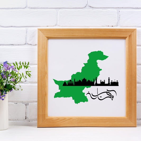 Pakistan Map Wall Art - Artkins Lifestyle