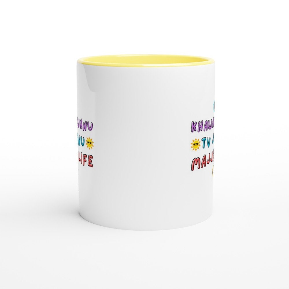 Gujarati Mug, Brown Girl, South Asian Art, Indian Christmas, Desi Birthday, Gujju Friend, Secret Santa, Unique Idea, Chai Cup, RARE FIND