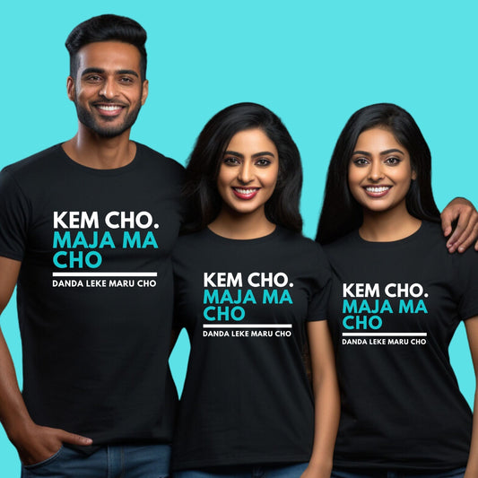 Gujarati Funny Slang Kem Cho Maja Ma Cho Matching Squad T-Shirt&quot; &quot;Group Wear Party T-Shirts with Gujarati Slang Kem Cho Maja Ma Cho&quot; &quot;Funny Gujarati Slang Matching Tee for Friends and Family&quot;