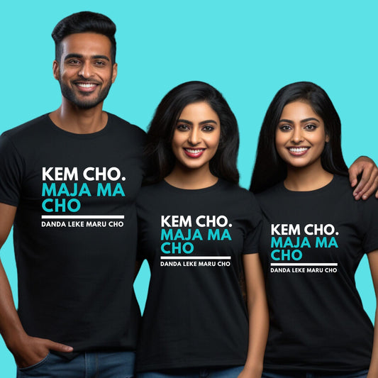Gujarati Funny Slang Kem Cho Maja Ma Cho Matching Squad T-Shirt" "Group Wear Party T-Shirts with Gujarati Slang Kem Cho Maja Ma Cho" "Funny Gujarati Slang Matching Tee for Friends and Family"