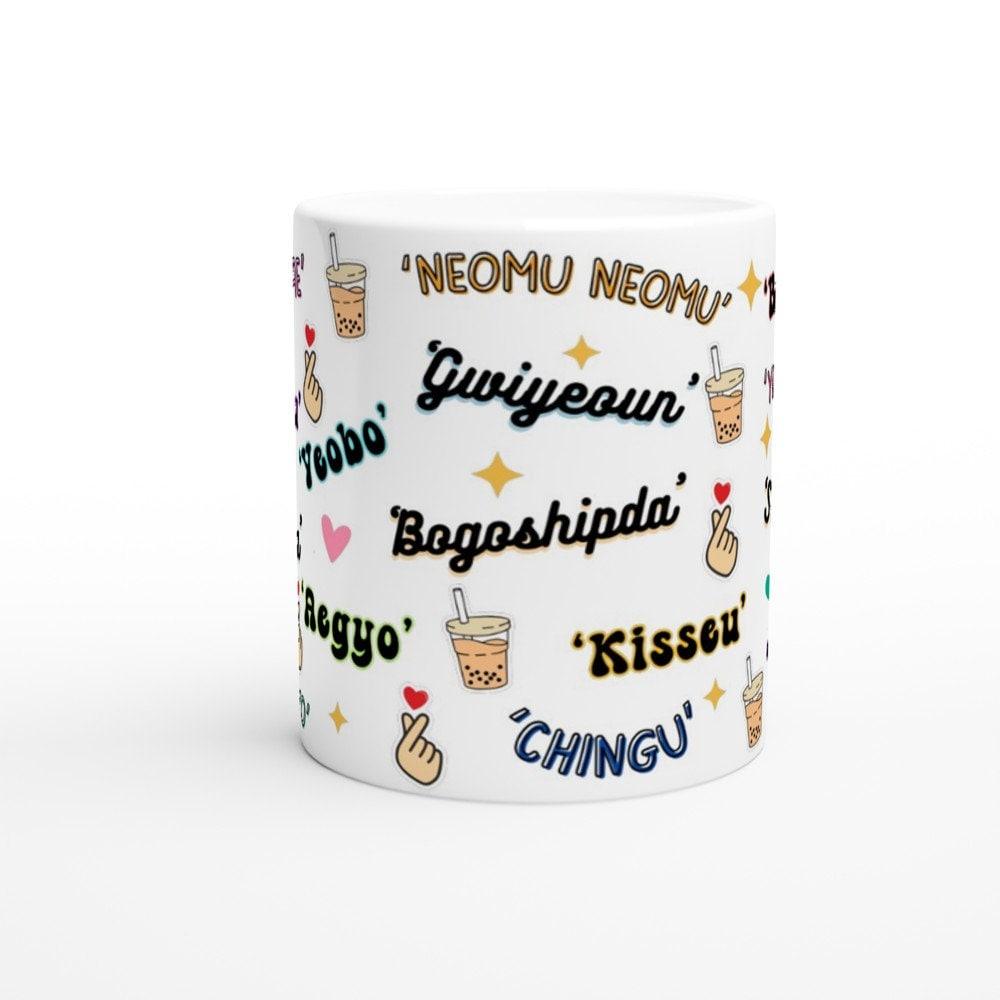 Mug | Romantic Korean Cup - Artkins Lifestyle
