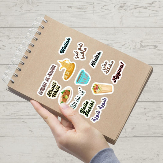"Cute Arabic Stickers with Popular Arabic Phrases" "Arabic Slang Stickers for Surfaces" "Gift for Arabic Speakers - Various Surfaces" "Arabic Culture Decals for Any Occasion"