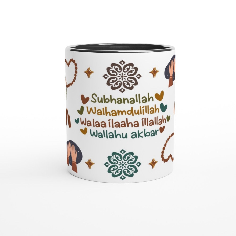 ramadan mug White 11oz Ceramic Mug with Color Inside