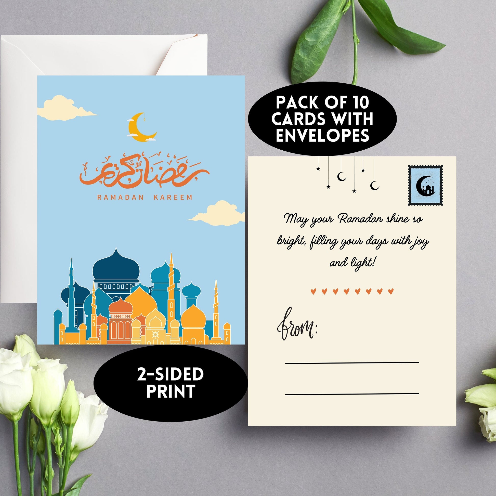 Ramadan Gift Box, Islamic Gift Wedding, Muslim Gift Set, Ramadan Tote Bag, Muslim Mug Gift, Ramadan Greeting Cards, Islamic Gift Collection