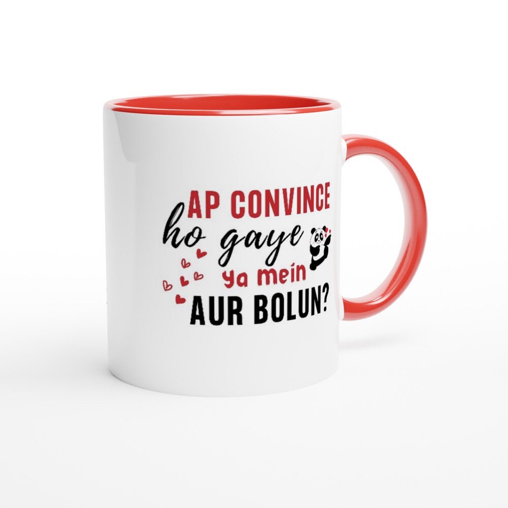 Indian Lovers Valentines Gift, Iconic Classic Bollywood, Digital Dating, Swiped Right, Brown Girl Mug, Desi Proposal, Indian South Asian