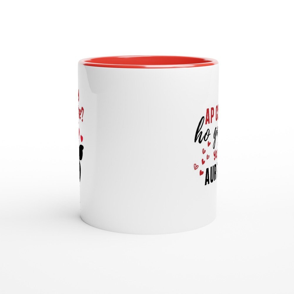 Indian Lovers Valentines Gift, Iconic Classic Bollywood, Digital Dating, Swiped Right, Brown Girl Mug, Desi Proposal, Indian South Asian