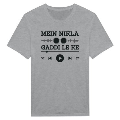 Desi New Year Party 2024 Shirt, Punjabi Graphic, Gift for Indian Friend, Indian Christmas Outfit, Ho Ho Ho Clothing