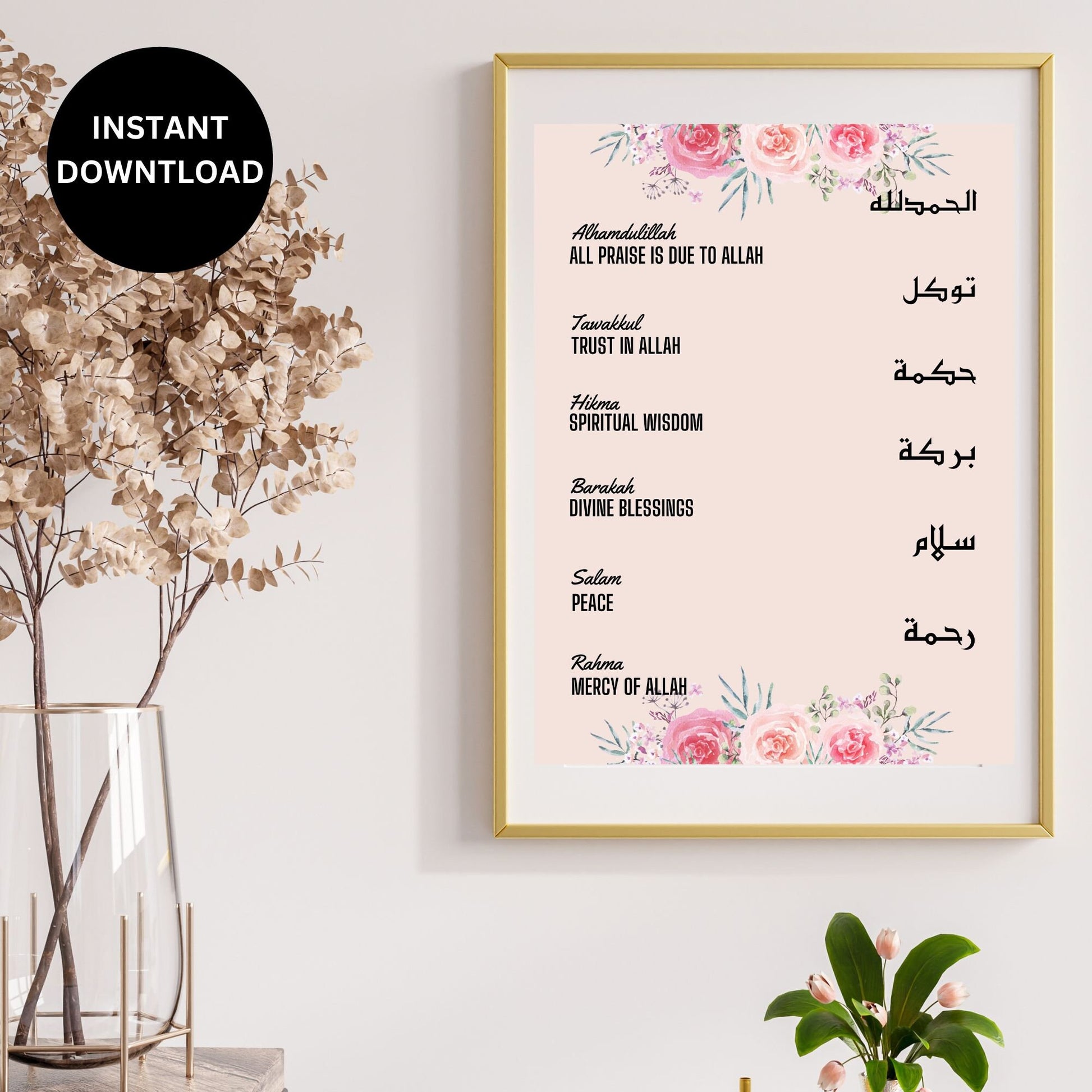 Islamic gift for Muslim Friend, Islamic Instant Download, Modern Arabic, Muslim Home Decor, Islamic arts, Ramadan, Islamic Home Decor, Arab