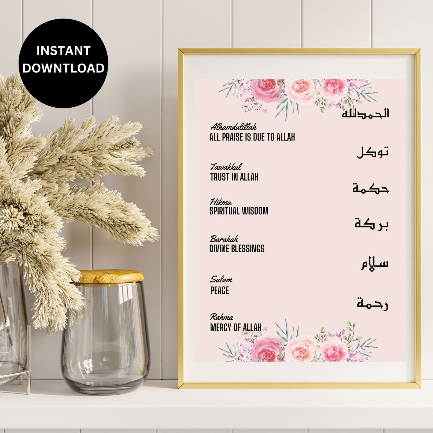 Islamic gift for Muslim Friend, Islamic Instant Download, Modern Arabic, Muslim Home Decor, Islamic arts, Ramadan, Islamic Home Decor, Arab