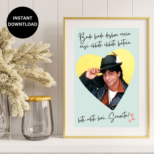 Enchanting Shahrukh Khan in DDLJ Fantasy Poster Mystical Bollywood Movie Artwork Cinematic Shahrukh Khan Digital Download Romantic DDLJ Wall Decor Bollywood Fantasy Illustration