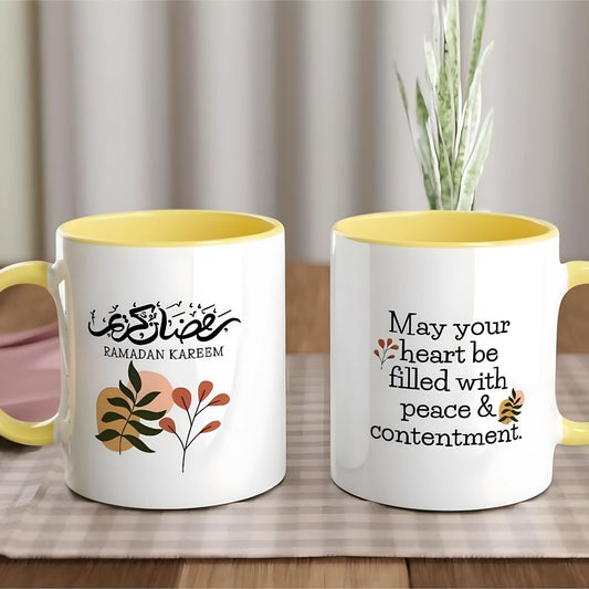 Magical Ramadan Mug - Front View Crescent Moon Design on Mug Vibrant Colors of Ramadan Cup Festive Greetings Cup - Side View Close-up of Blessings Sharing Design