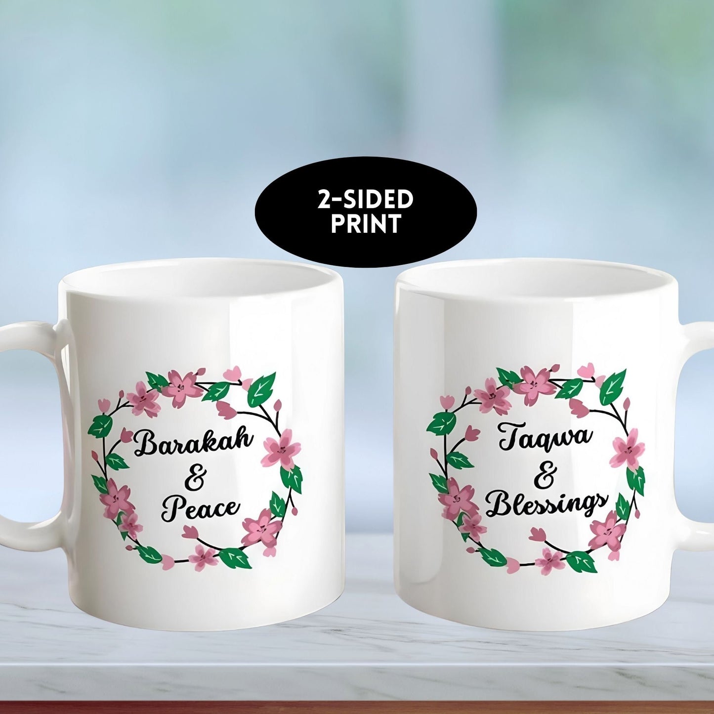Ramadan Gift Box, Islamic Gift Wedding, Muslim Gift Set, Ramadan Tote Bag, Muslim Mug Gift, Ramadan Greeting Cards, Islamic Gift Collection