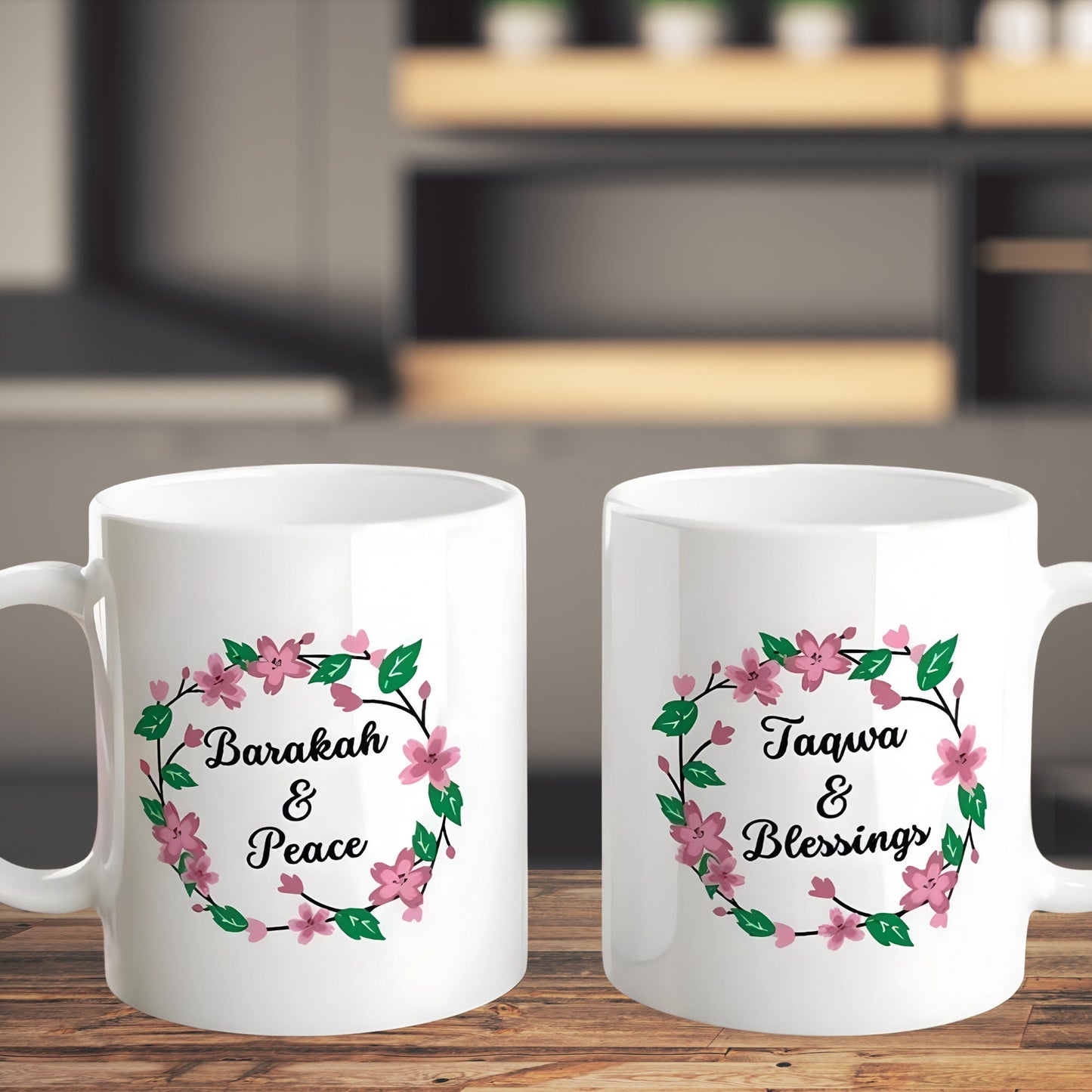 Ramadan Gift Box, Islamic Gift Wedding, Muslim Gift Set, Ramadan Tote Bag, Muslim Mug Gift, Ramadan Greeting Cards, Islamic Gift Collection