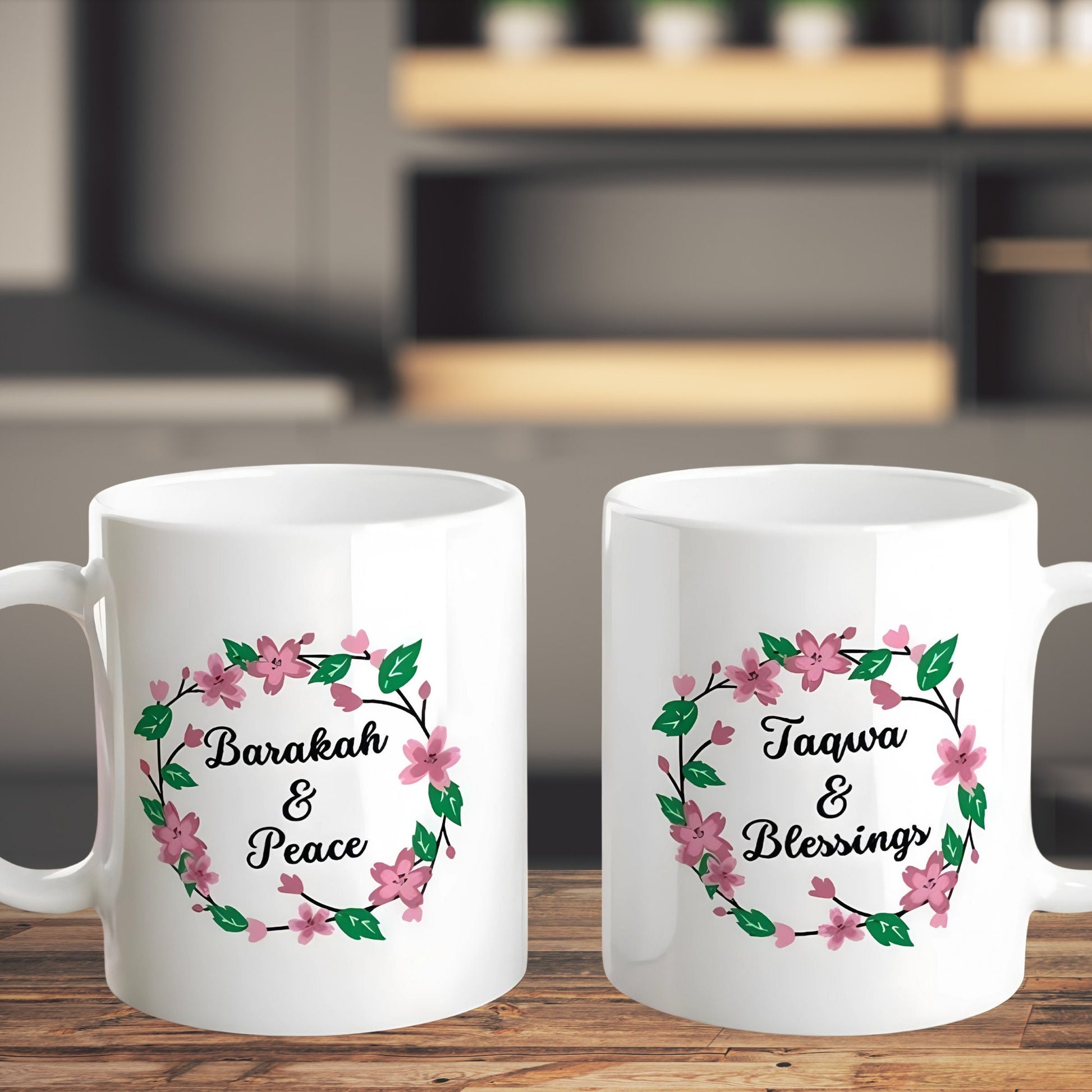 Ramadan Gift Box, Islamic Gift Wedding, Muslim Gift Set, Ramadan Tote Bag, Muslim Mug Gift, Ramadan Greeting Cards, Islamic Gift Collection