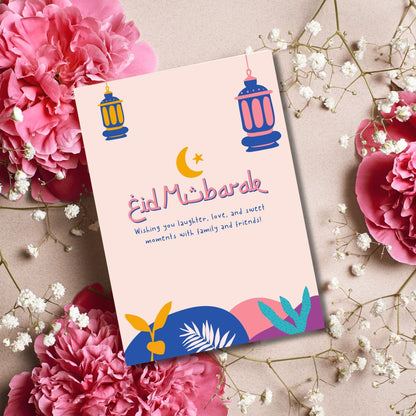Islamic Greeting Cards, Printable Eid Mubarak Cards, Ramadan Cards, Islamic Arts, Islamic Digital Art, Ramadan Greetings, Ramadan Printable