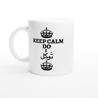 Mug | Keep Calm and Trust Allah - Artkins Lifestyle