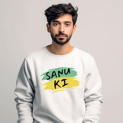 Sanu Ki Punjabi T-Shirt - Artkins Lifestyle