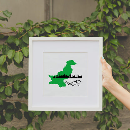 Pakistan Map Wall Art - Artkins Lifestyle