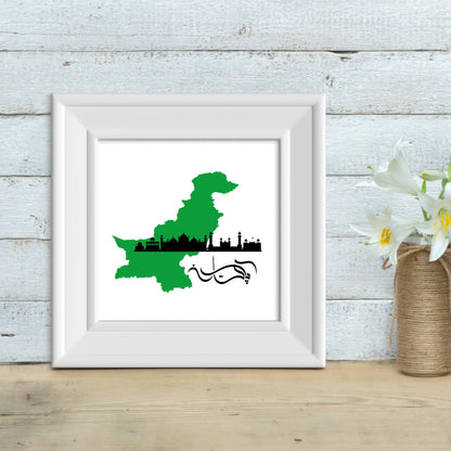 Pakistan Map Wall Art - Artkins Lifestyle