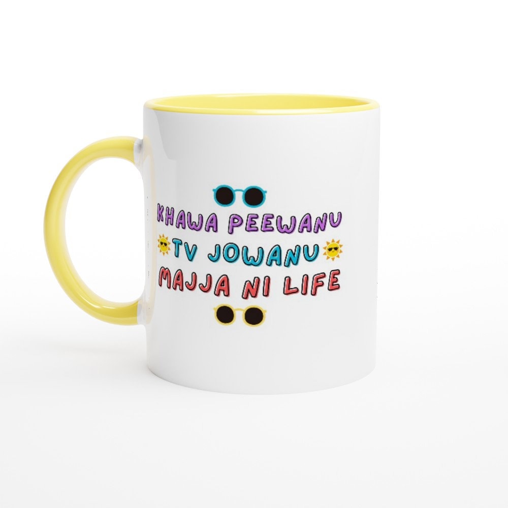 Gujarati Mug, Brown Girl, South Asian Art, Indian Christmas, Desi Birthday, Gujju Friend, Secret Santa, Unique Idea, Chai Cup, RARE FIND