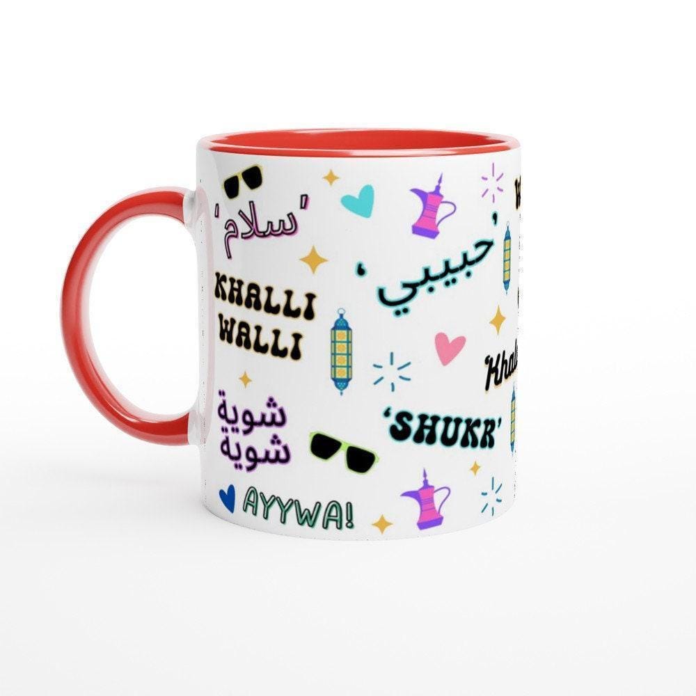 Artkins Arabic calligraphy mug gift idea for Eid or Ramadan, ceramic