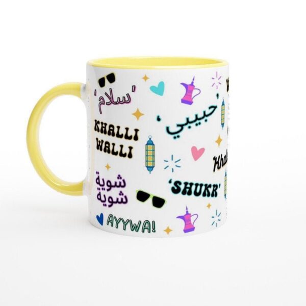 Arabic Calligraphy Ceramic Mug image 6 - Artkins
