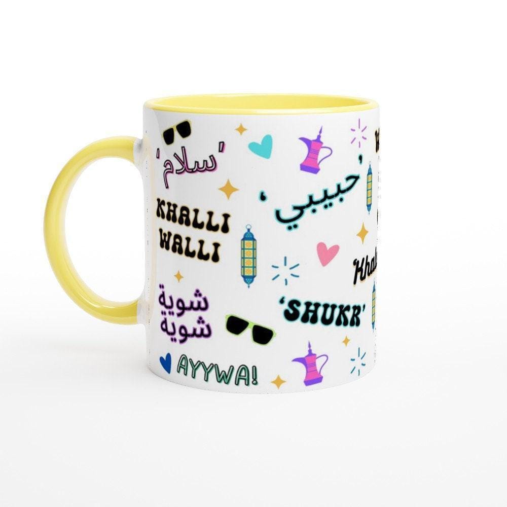 Arabic Calligraphy Ceramic Mug image 6 - Artkins