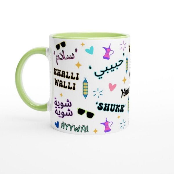 Arabic Calligraphy Ceramic Mug image 9 - Artkins