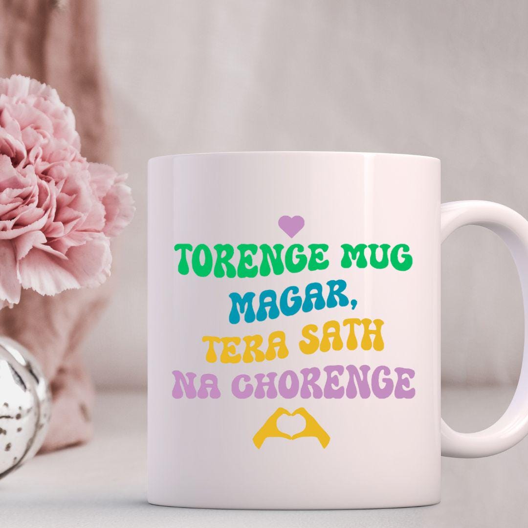 Bollywood Friendship Mug for Desi BFFs