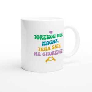 Artkins Bollywood friendship mug shown styled with chai on a warm kitchen surface