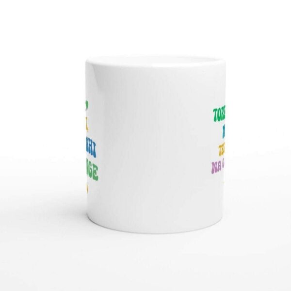 South Asian art friendship mug from Artkins, full design detail front view