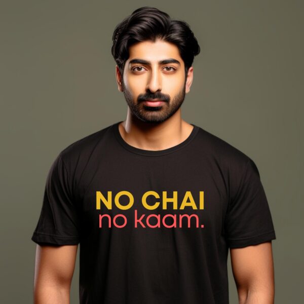 Chai Lover T-Shirt: Desi South Asian Art Apparel