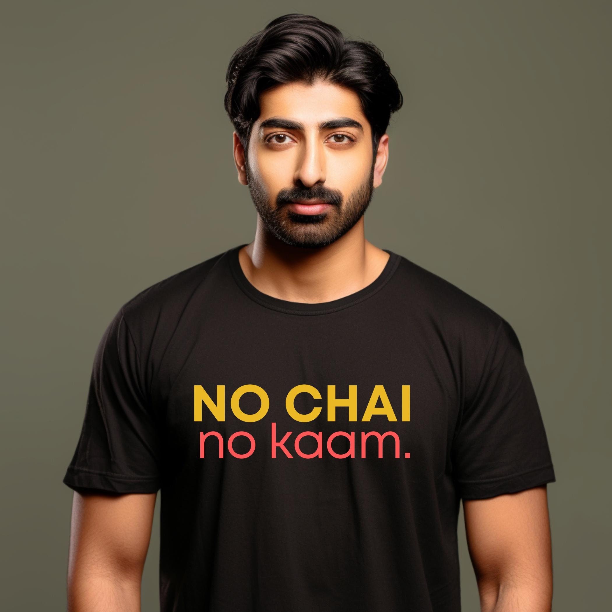 Chai Lover T-Shirt: Desi South Asian Art Apparel