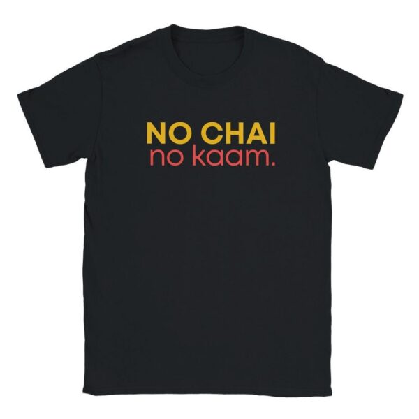 Chai Lover T-Shirt: Desi South Asian Art Apparel image 2 - Artkins