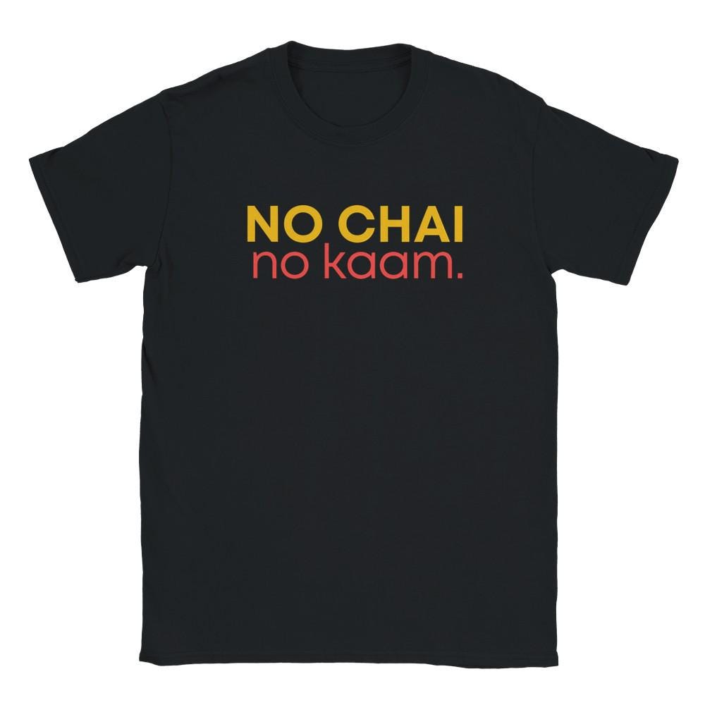 Chai Lover T-Shirt: Desi South Asian Art Apparel image 2 - Artkins