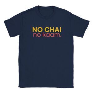Chai Lover T-Shirt: Desi South Asian Art Apparel image 3 - Artkins