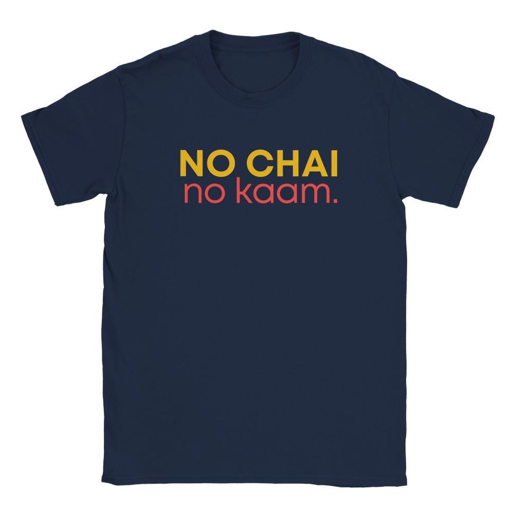 Chai Lover T-Shirt: Desi South Asian Art Apparel image 3 - Artkins