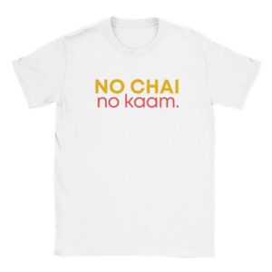 Chai Lover T-Shirt: Desi South Asian Art Apparel image 4 - Artkins