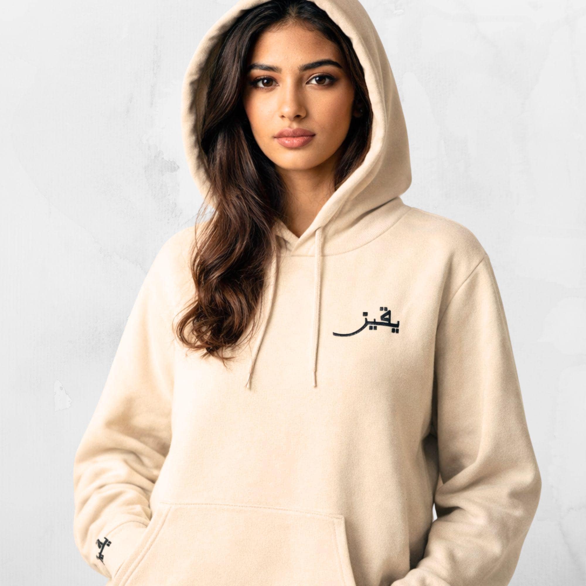Arabic script hoodie with embroidered calligraphy lettering on chest, Artkins