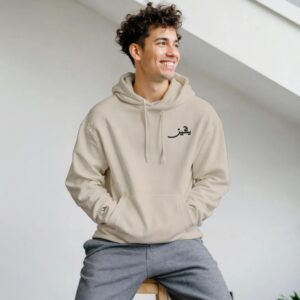 Embroidered Arabic Script Hoodie image 6 - Artkins