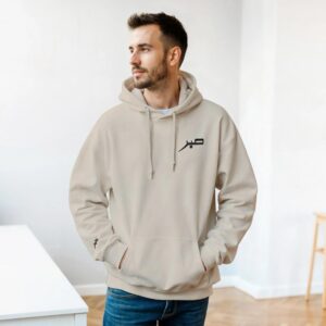 Embroidered Sabr hoodie in neutral colour with Arabic script صبر stitched on chest, unisex fit