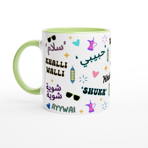 Arabic Calligraphy Mug, Middle Eastern Gift, Unique Arab Culture Gifts, Christmas Gift for Arab friend, Colleague, Loved ones